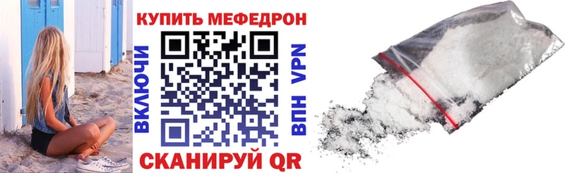 Наркота Каргополь Каннабис  mega   Меф мяу мяу  КОКАИН 