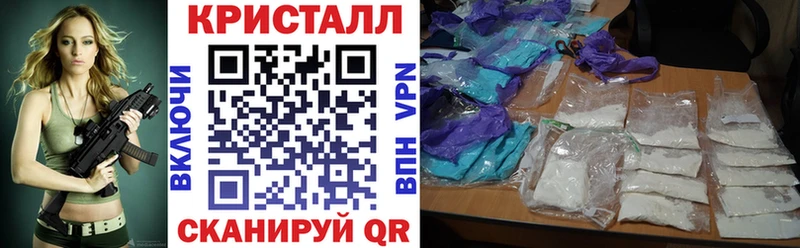 дарк нет Telegram  где продают   Каргополь  АМФЕТАМИН VHQ 