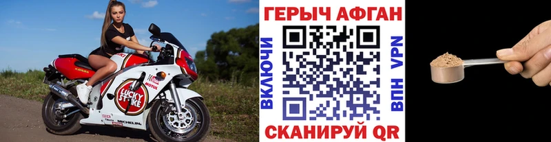 ссылка на мегу ONION  Каргополь  Героин гречка 