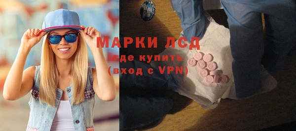 метадон Верхний Тагил