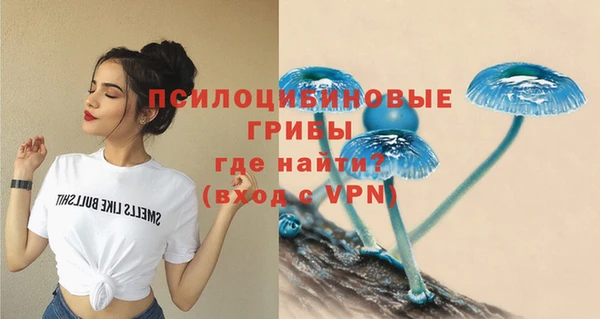 метадон Верхний Тагил