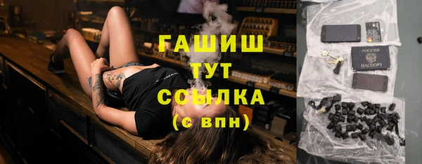 гашишное масло Верхнеуральск