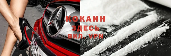 метадон Верхний Тагил