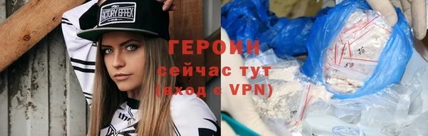 гашишное масло Верхнеуральск
