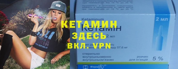 гашишное масло Верхнеуральск