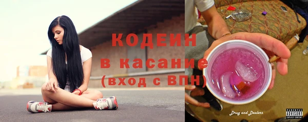 гашишное масло Верхнеуральск