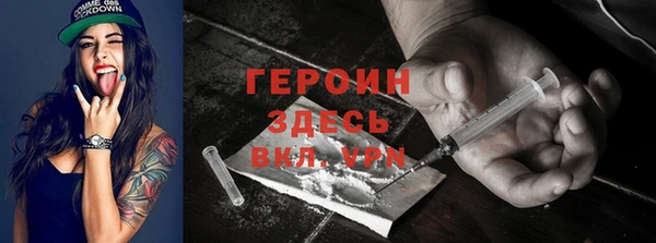 гашишное масло Верхнеуральск