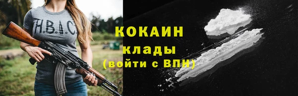 гашишное масло Верхнеуральск