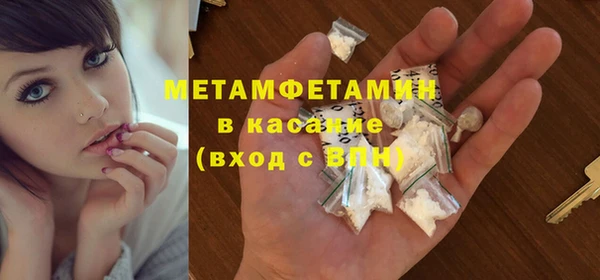 гашишное масло Верхнеуральск