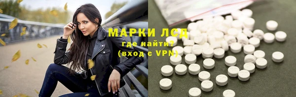 метадон Верхний Тагил