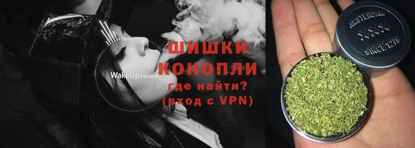 гашишное масло Верхнеуральск