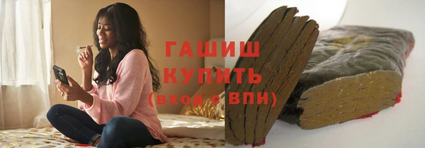 метадон Верхний Тагил