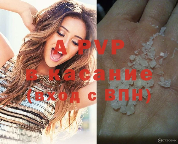 метадон Верхний Тагил