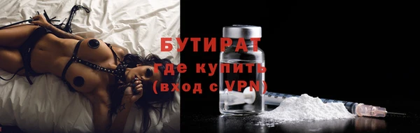 гашишное масло Верхнеуральск