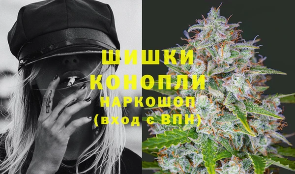 кристаллы Верея