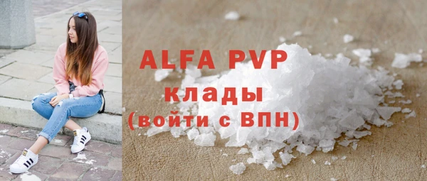 метадон Верхний Тагил