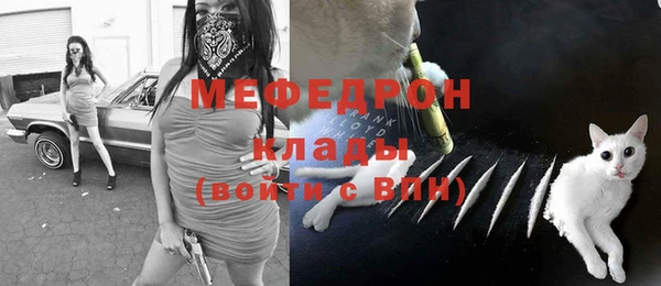 гашишное масло Верхнеуральск