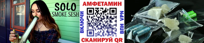KRAKEN сайт  это какой сайт  Каргополь  МЕТАМФЕТАМИН витя  цены наркотик 